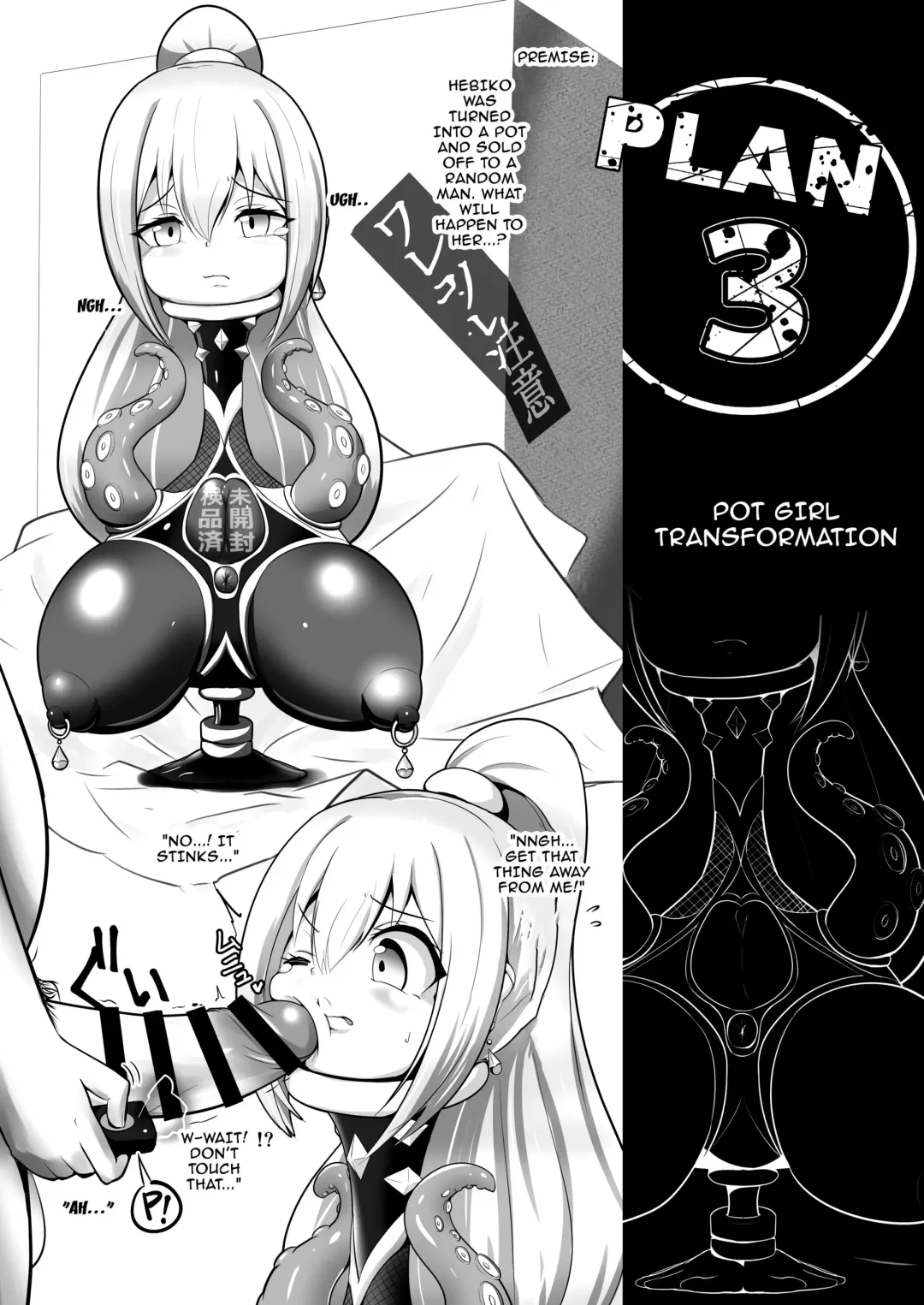 [Zakkin] Henkanin Hebiko ~Makaizou ni Chiru~ | Hebiko's Transformation Fhentai - Page 9