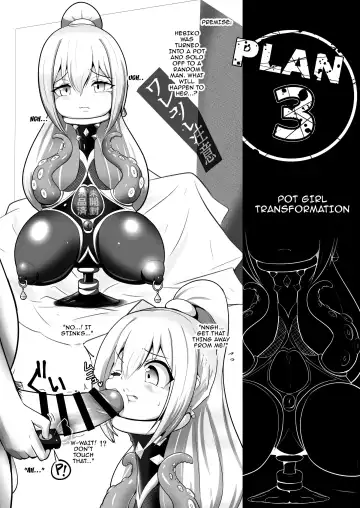 [Zakkin] Henkanin Hebiko ~Makaizou ni Chiru~ | Hebiko's Transformation Fhentai - Page 9