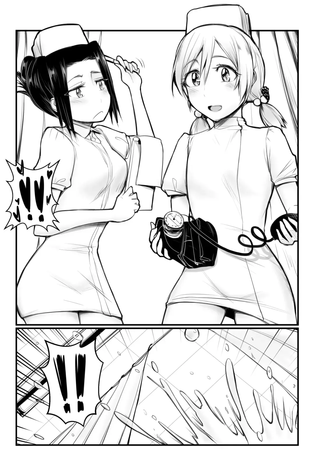 [Yuriwhale] Milky Day Fhentai - Page 14