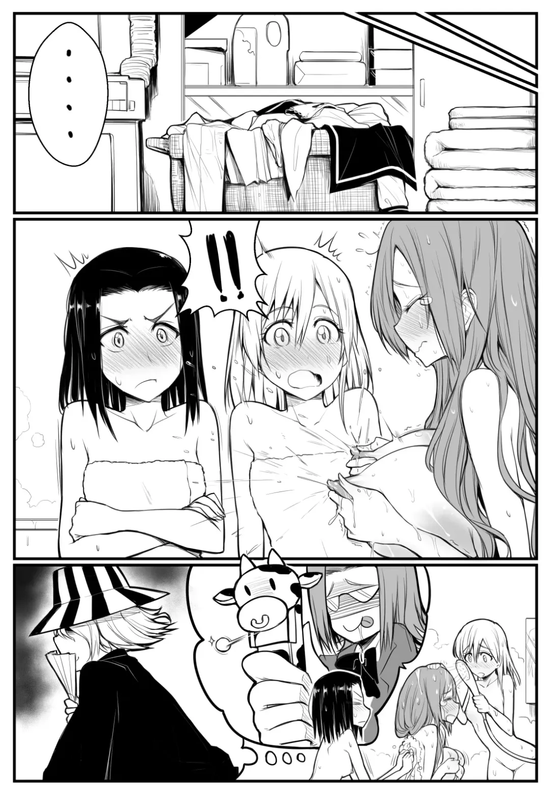 [Yuriwhale] Milky Day Fhentai - Page 3