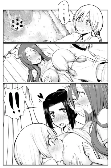 [Yuriwhale] Milky Day Fhentai - Page 9