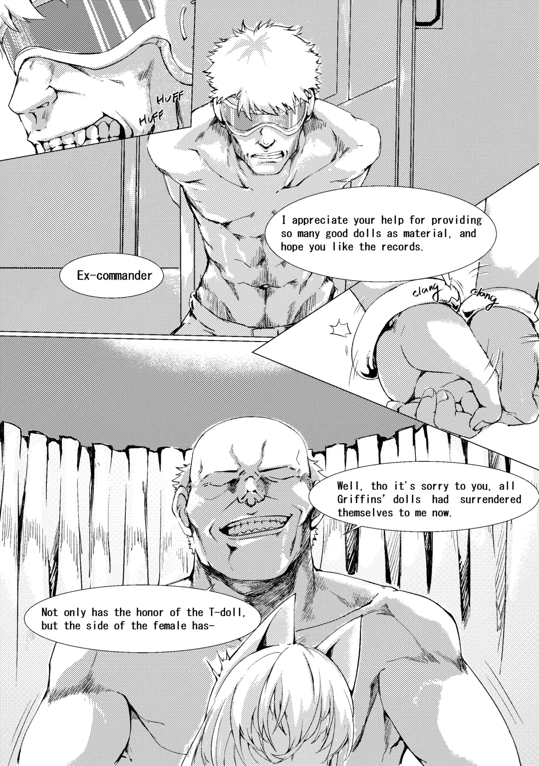 [Tangent3625] Griffin Entertainment Dolls Hall Fhentai - Page 5