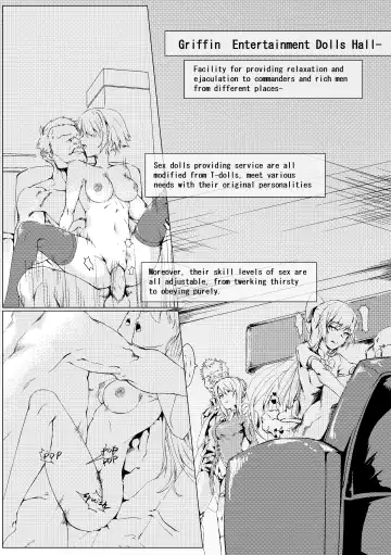 [Tangent3625] Griffin Entertainment Dolls Hall Fhentai - Page 3