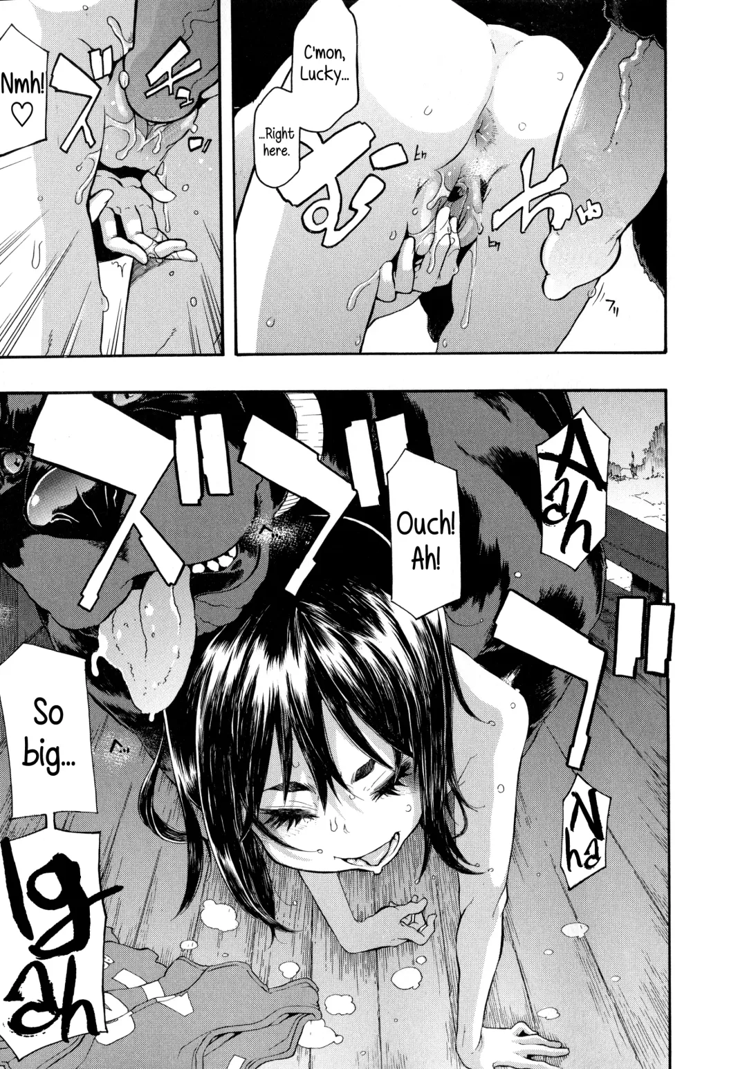 [Shindol] Lucky Yui (decensored) Fhentai - Page 17