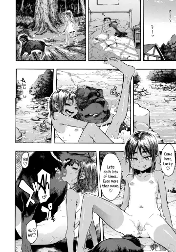 [Shindol] Lucky Yui (decensored) Fhentai - Page 24
