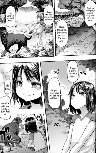 [Shindol] Lucky Yui (decensored) Fhentai - Page 5