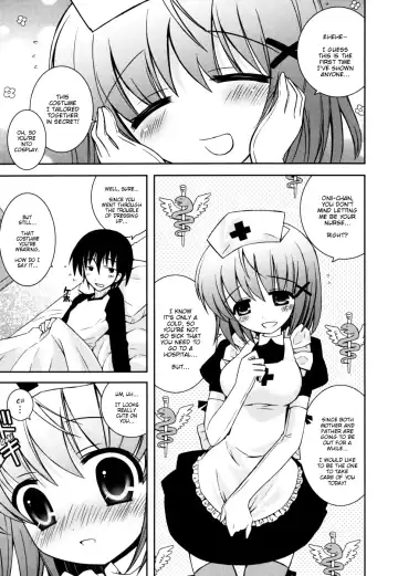 [Ayano Rena] Imouto Pandemic! - Younger sister Pandemic (decensored) Fhentai - Page 3
