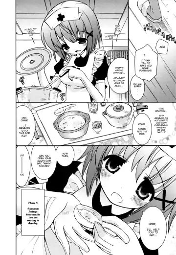 [Ayano Rena] Imouto Pandemic! - Younger sister Pandemic (decensored) Fhentai - Page 4