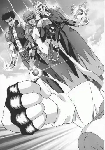 [Ozaki Akira] Bakumatsu Gakuenden Ryoko Mairu 1 Fhentai - Page 8