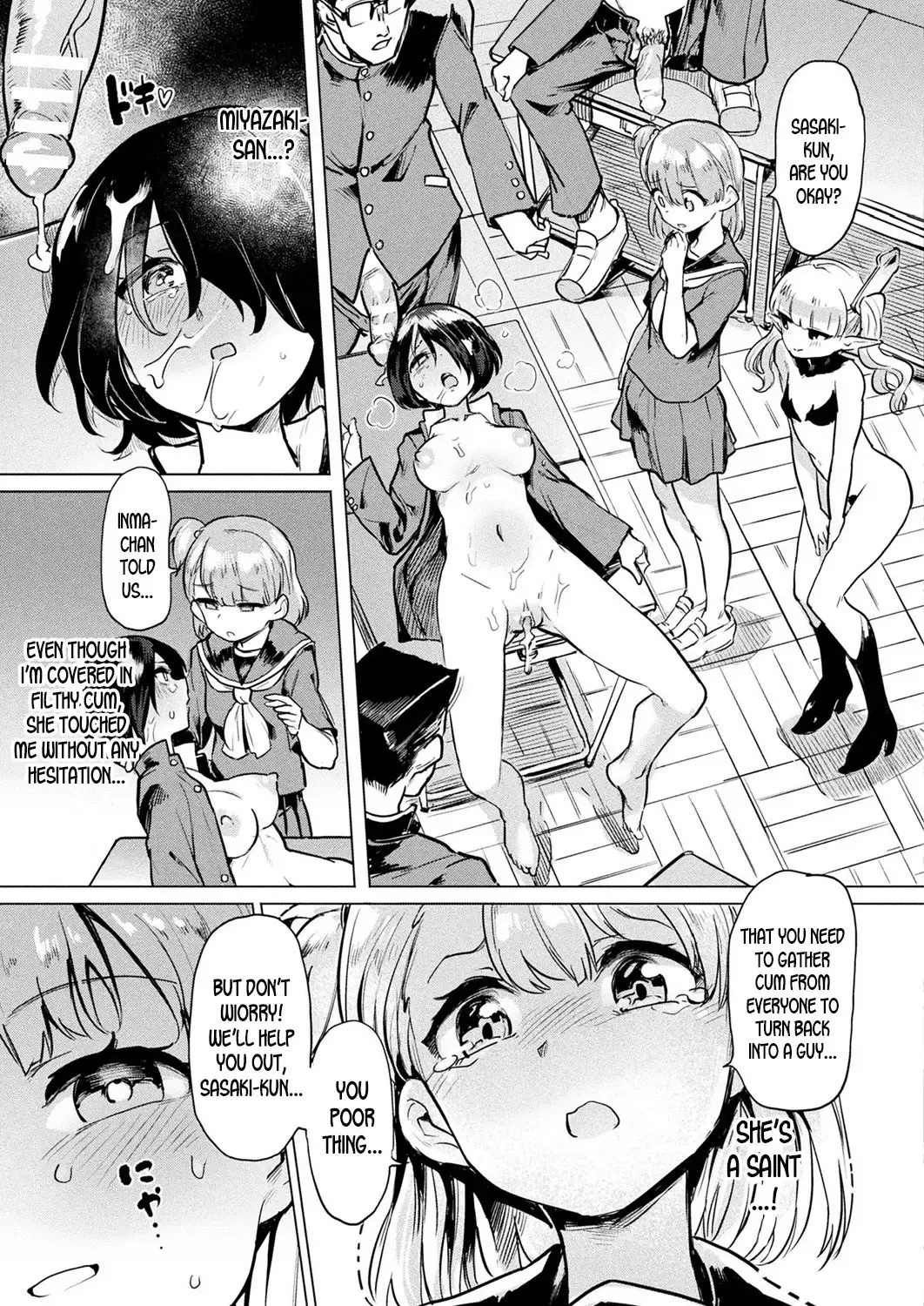 [Aomushi] TS Rinkan Sakusei: Zenpen | Gender Bender Gangbang Sperm Milking part1 Fhentai - Page 15
