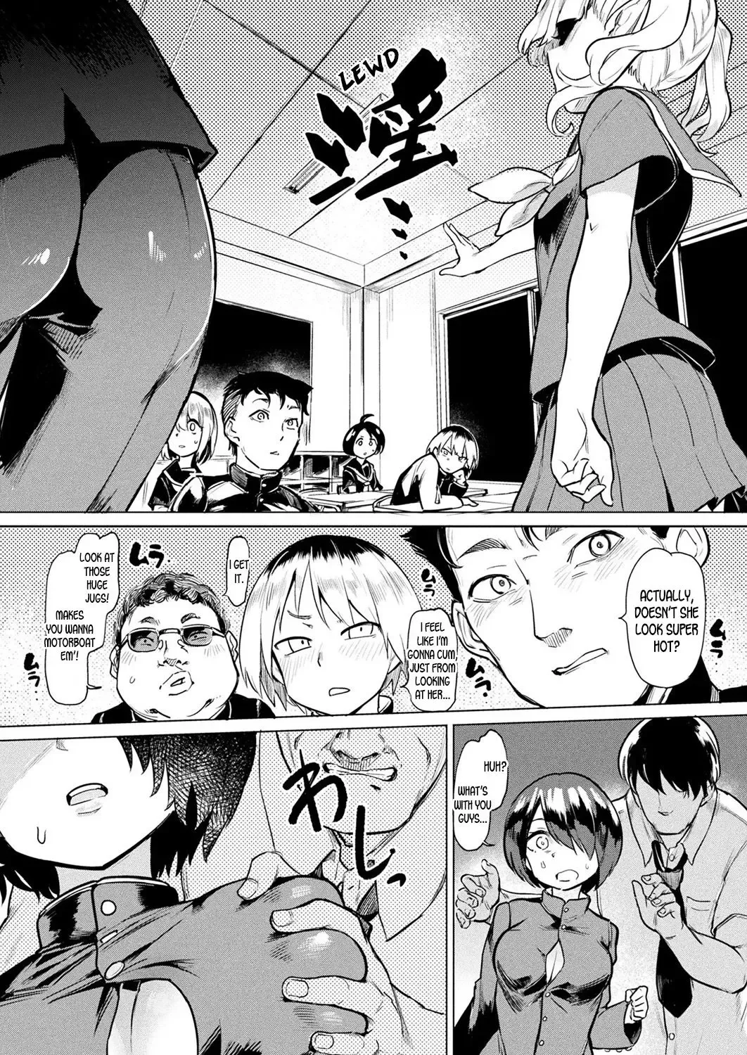 [Aomushi] TS Rinkan Sakusei: Zenpen | Gender Bender Gangbang Sperm Milking part1 Fhentai - Page 4