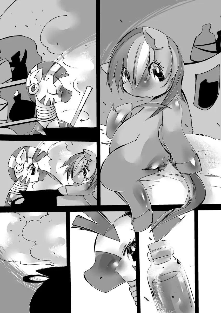 [Sugai] Nanairo Syrup Fhentai - Page 40