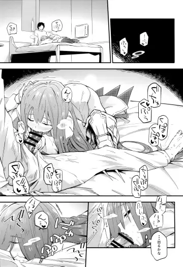 [Waira] Melt ga Kanjiru Hon. Fhentai - Page 3