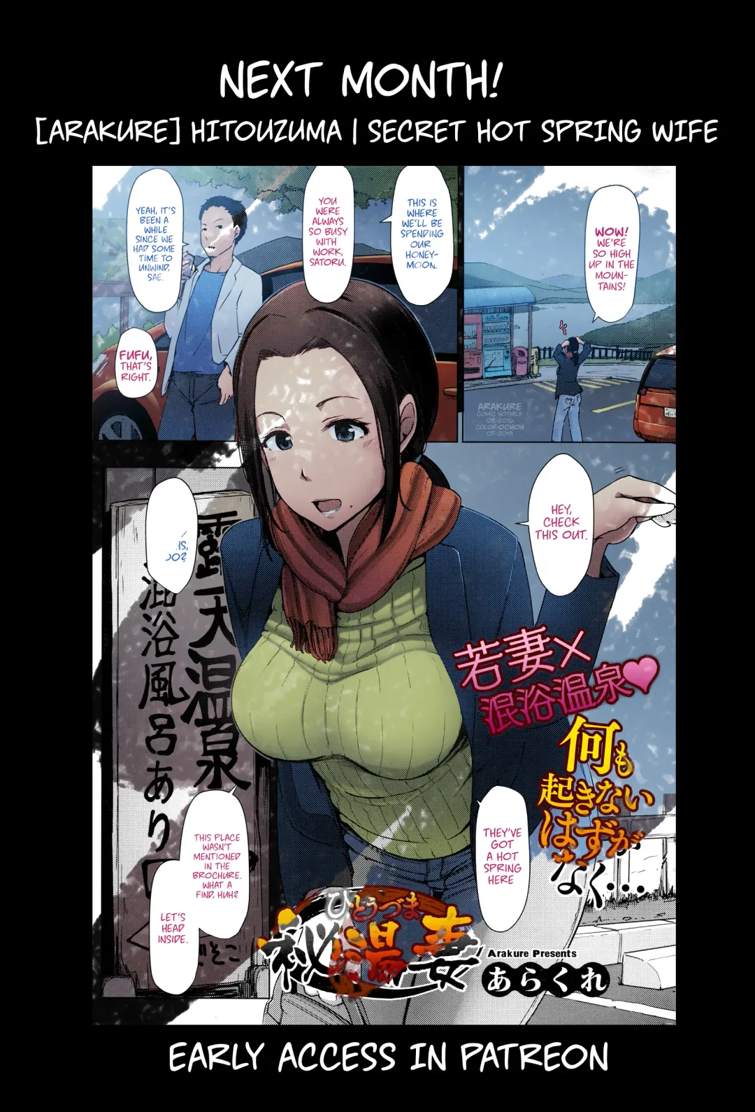 [Aoki Kanji] Doukyuusei no Wakai Haha | My Classmate's Young Mom Fhentai - Page 21