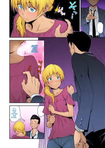 [Aoki Kanji] Doukyuusei no Wakai Haha | My Classmate's Young Mom Fhentai - Page 6