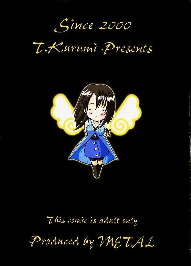 [Choujigen Kurumi] SNIPERS Fhentai - Page 139