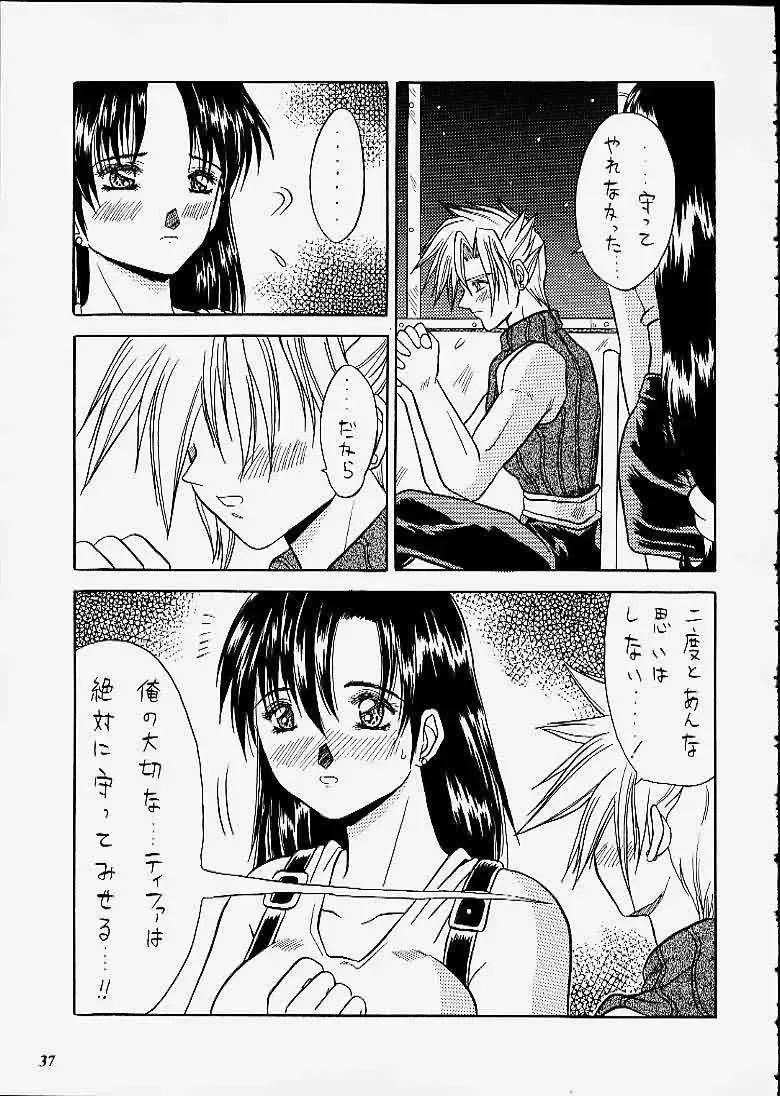 [Choujigen Kurumi] SNIPERS Fhentai - Page 34