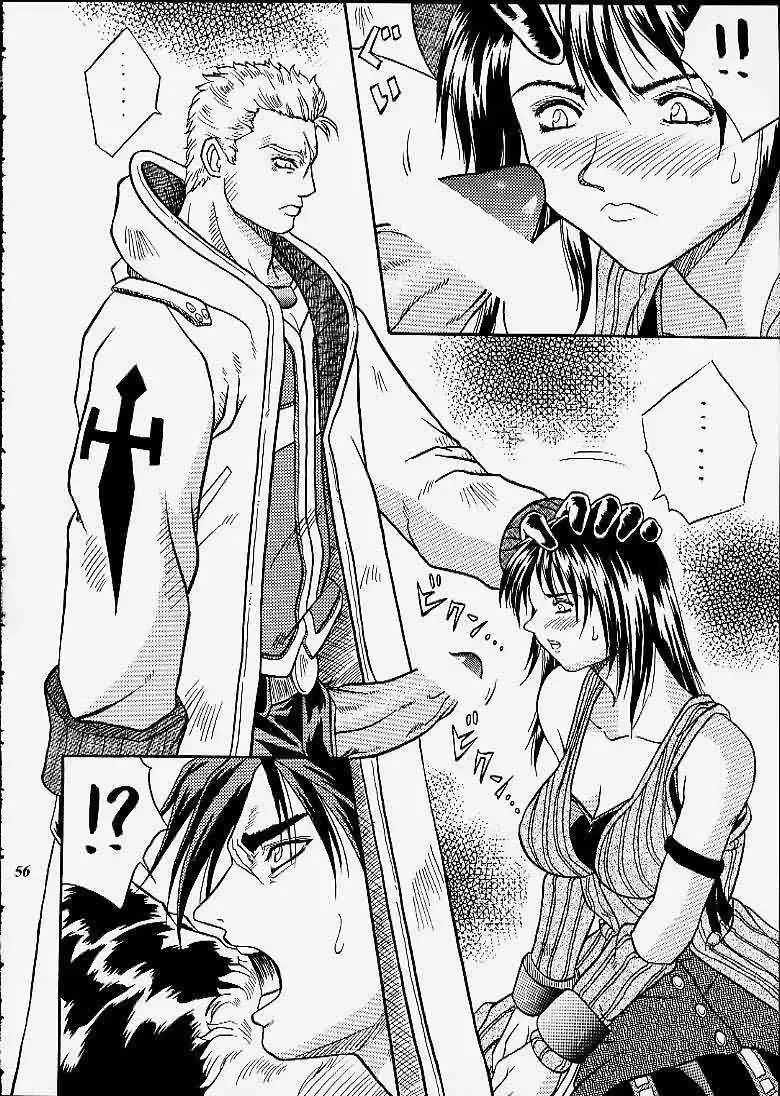 [Choujigen Kurumi] SNIPERS Fhentai - Page 53