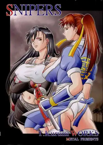 Read [Choujigen Kurumi] SNIPERS - Fhentai