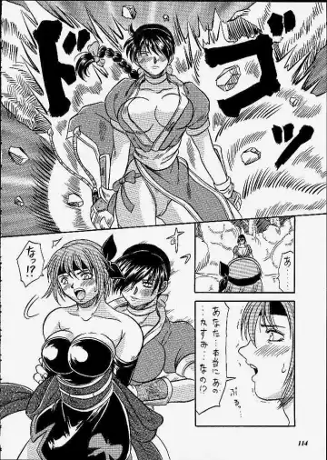 [Choujigen Kurumi] SNIPERS Fhentai - Page 111