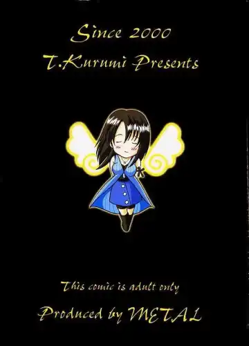 [Choujigen Kurumi] SNIPERS Fhentai - Page 139