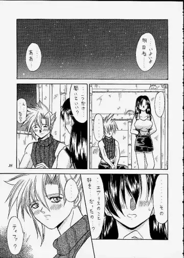 [Choujigen Kurumi] SNIPERS Fhentai - Page 32