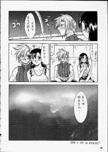 [Choujigen Kurumi] SNIPERS Fhentai - Page 45