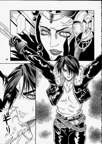 [Choujigen Kurumi] SNIPERS Fhentai - Page 46