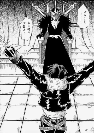 [Choujigen Kurumi] SNIPERS Fhentai - Page 47