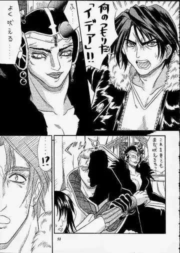 [Choujigen Kurumi] SNIPERS Fhentai - Page 48