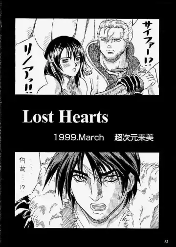 [Choujigen Kurumi] SNIPERS Fhentai - Page 49