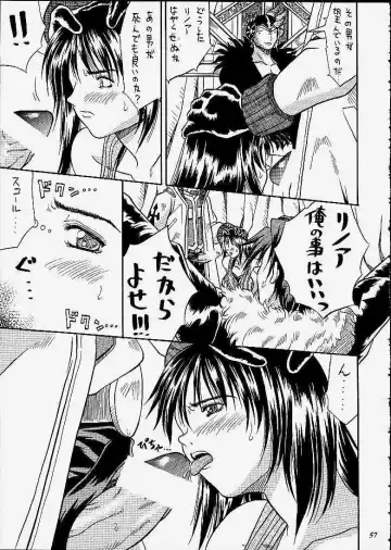 [Choujigen Kurumi] SNIPERS Fhentai - Page 54