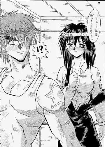 [Choujigen Kurumi] SNIPERS Fhentai - Page 9