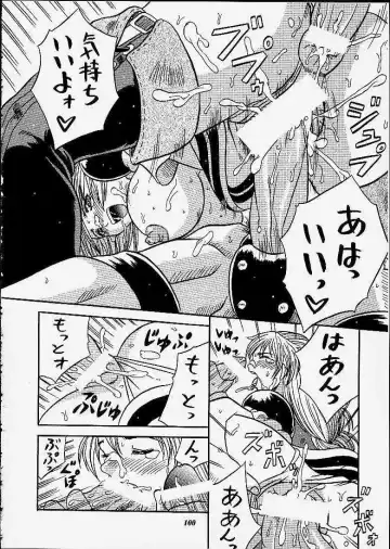 [Choujigen Kurumi] SNIPERS Fhentai - Page 97