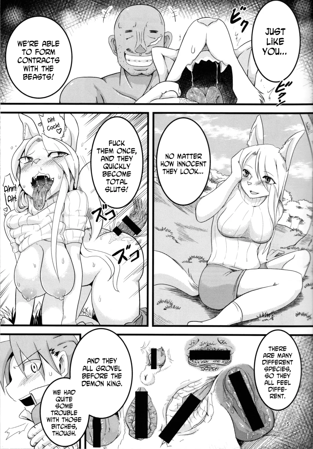 [Kiwa] Juukai Chinpo Mesuke-mo Fhentai - Page 14