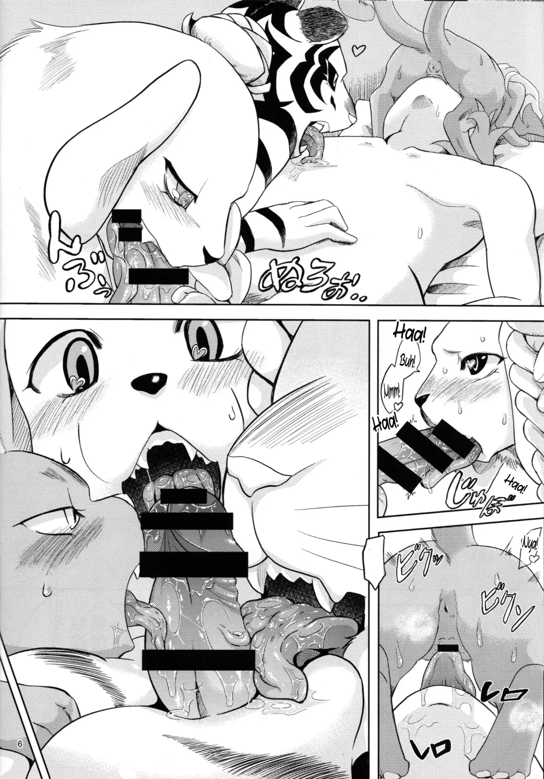 [Kiwa] Juukai Chinpo Mesuke-mo Fhentai - Page 5