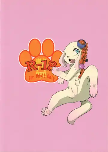 [Kiwa] Juukai Chinpo Mesuke-mo Fhentai - Page 26