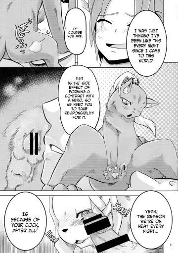[Kiwa] Juukai Chinpo Mesuke-mo Fhentai - Page 4