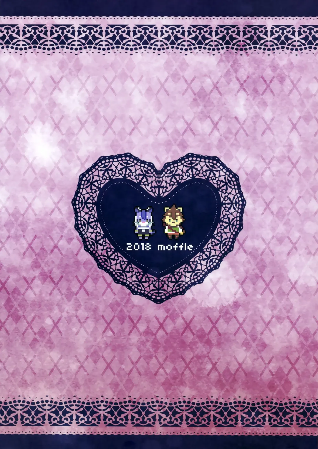 [Mabo] Kore ga Boku no Maousama Fhentai - Page 28