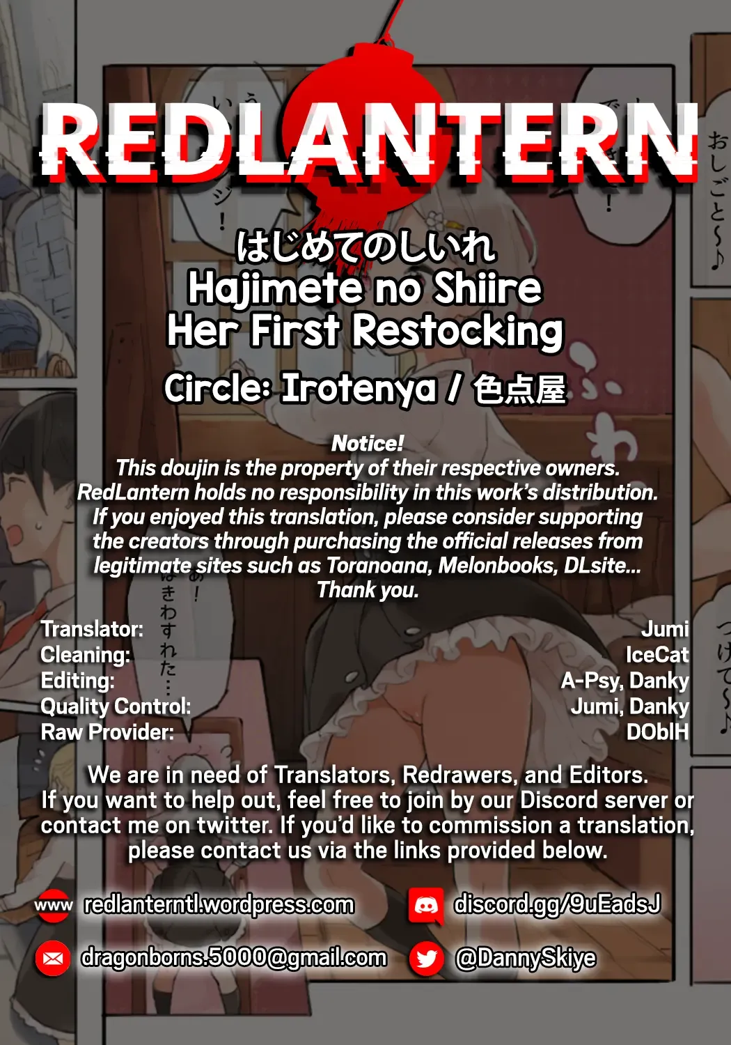 Hajimete no Shiire | Her First Restocking Fhentai - Page 22