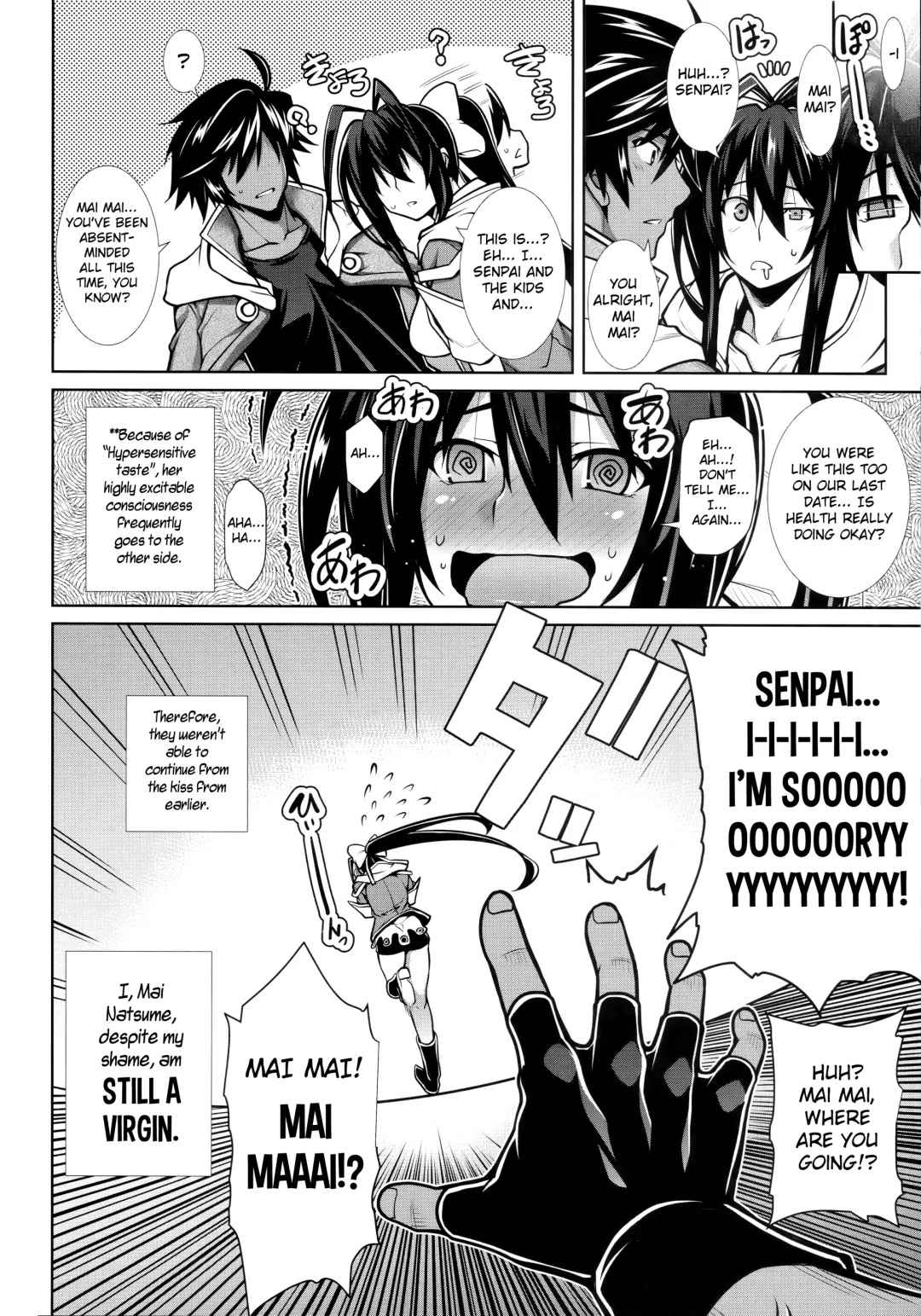 [Tanabe] BREAK BLUE TASTY"MAI"HEART Fhentai - Page 23