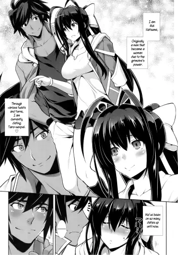 [Tanabe] BREAK BLUE TASTY"MAI"HEART Fhentai - Page 2