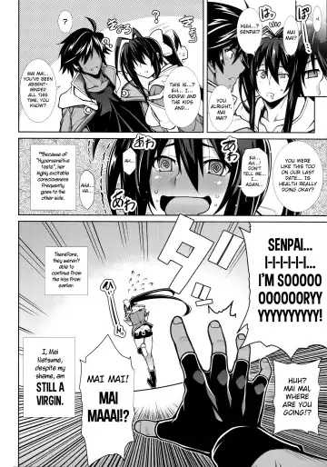 [Tanabe] BREAK BLUE TASTY"MAI"HEART Fhentai - Page 23