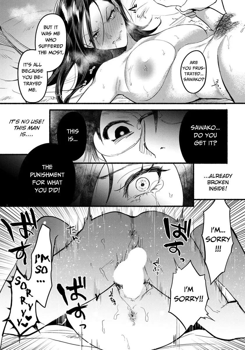 [Chimple Hotter] Isshou no Chikai Fhentai - Page 11