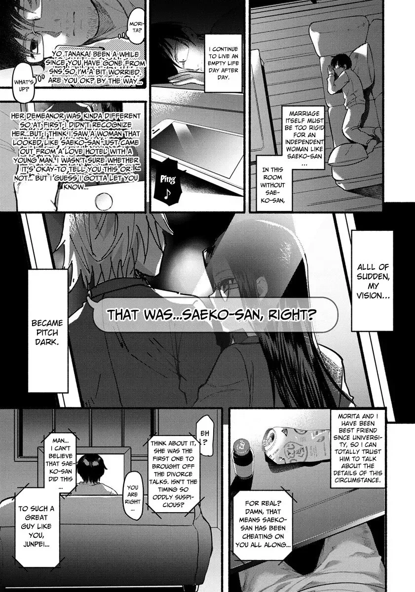 [Chimple Hotter] Isshou no Chikai Fhentai - Page 3