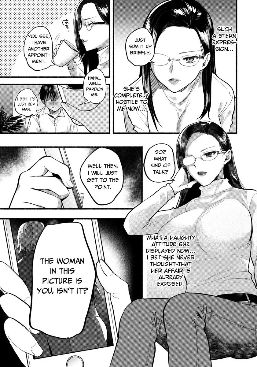 [Chimple Hotter] Isshou no Chikai Fhentai - Page 5