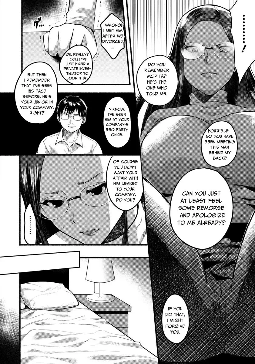 [Chimple Hotter] Isshou no Chikai Fhentai - Page 6