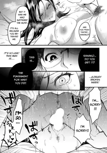 [Chimple Hotter] Isshou no Chikai Fhentai - Page 11