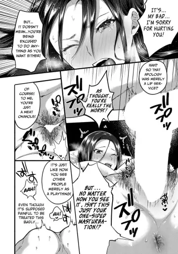 [Chimple Hotter] Isshou no Chikai Fhentai - Page 12