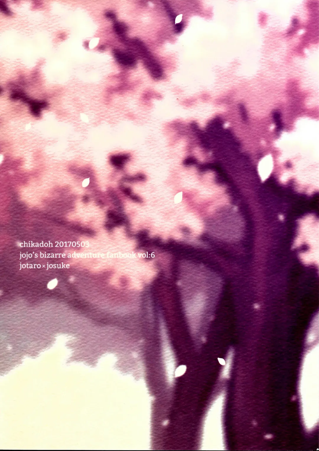 [Halco] Dare ga Tame ni Hana wa Saku Fhentai - Page 40